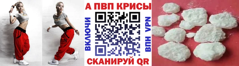 Магазины продажи наркотиков Дедовск АМФ Галлюциногенные грибы ГАШ