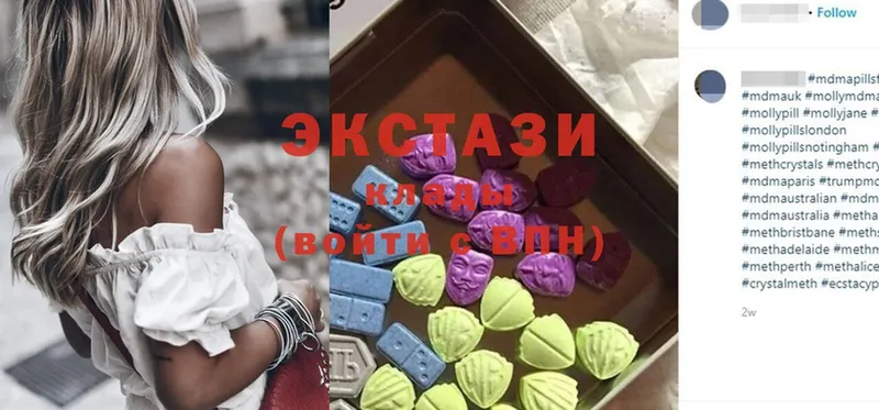 даркнет наркотические препараты  Дедовск  Ecstasy диски  hydra онион 