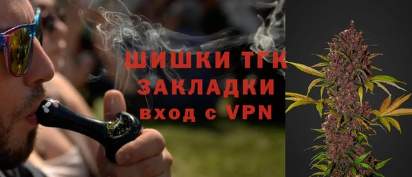 кокаин колумбия Белая Калитва