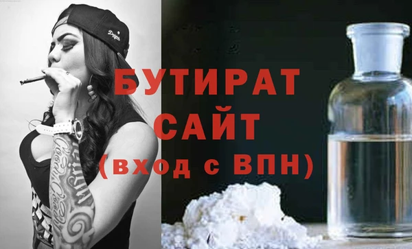 дмт Аша