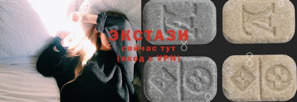 apvp Горнозаводск