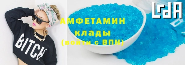 героин Бабаево
