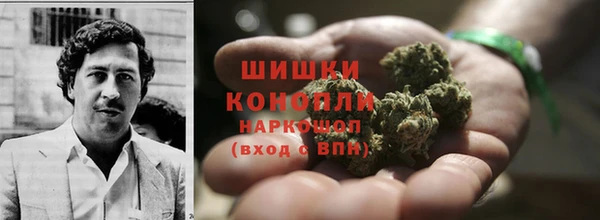 таблы Горняк