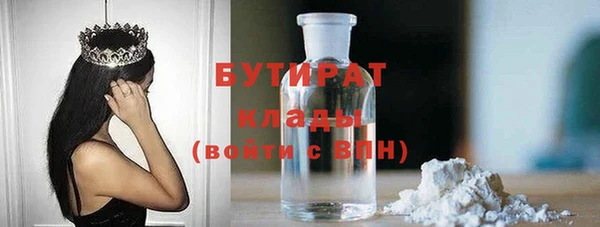 apvp Горнозаводск