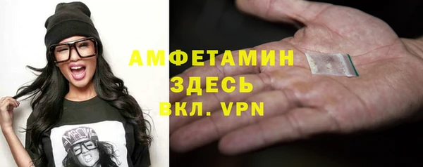 apvp Горнозаводск