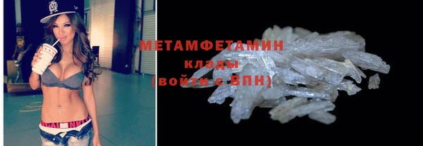 apvp Горнозаводск