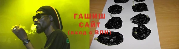 jwh Бежецк
