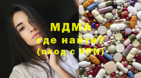 apvp Горнозаводск