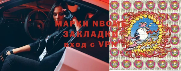 дмт Аша