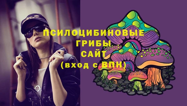 героин Бабаево