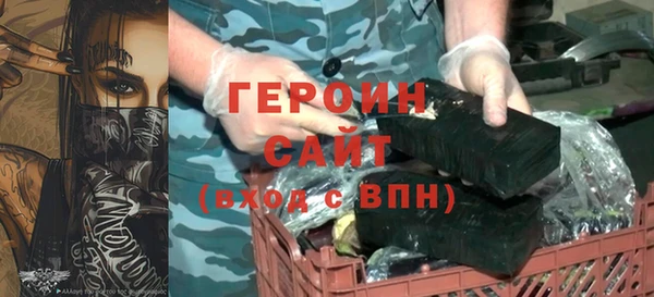 apvp Горнозаводск
