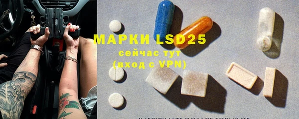 a pvp Михайловка