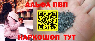 2c-b Бугуруслан