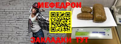 мдпв Донской