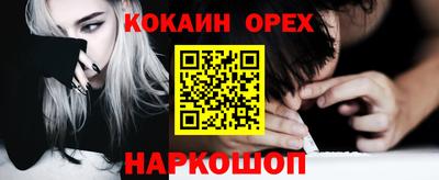 первитин Волжский