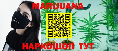 2c-b Бугуруслан