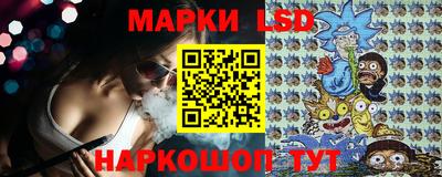 кокаин перу Будённовск
