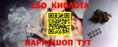2c-b Бугуруслан