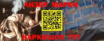 мефедрон мука Бузулук
