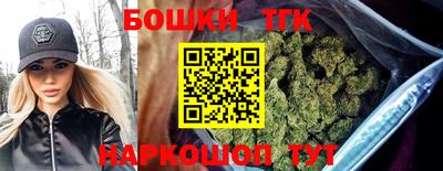 2c-b Бугуруслан