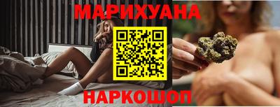 мефедрон мука Бузулук
