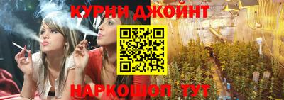 марки nbome Волгодонск