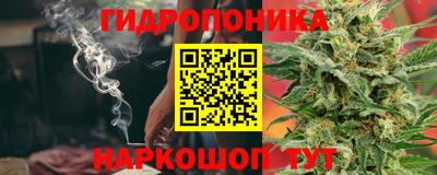мефедрон мука Бузулук