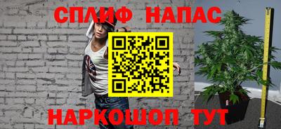 кокаин перу Будённовск