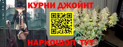 первитин Волжский