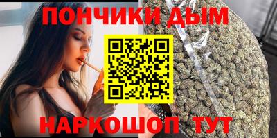 первитин Волжский