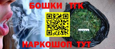 первитин Волжский