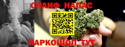 2c-b Бугуруслан