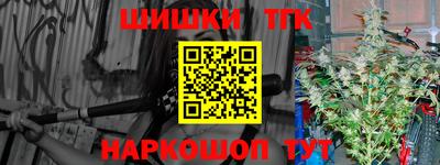 мефедрон мука Донецк