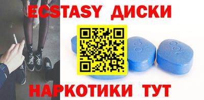 первитин Волжский