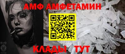 кокаин перу Будённовск