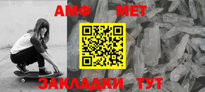 марки nbome Волгодонск