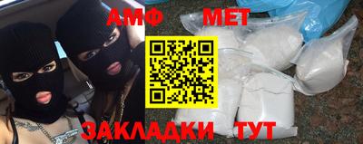 2c-b Бугуруслан