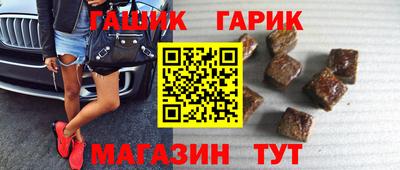 кокаин перу Будённовск