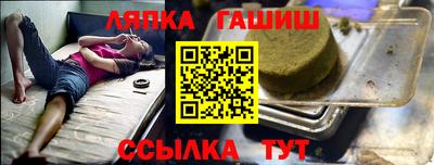 дживик Абакан