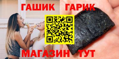 прущая мука Дубна