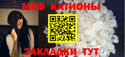 первитин Волжский