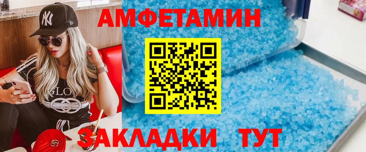  Кокаин Дедовск